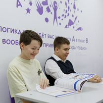 Детский центр. Готовый бизнес. Бизнес в детском се, Тула