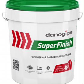 Шпаклёвка Danogips SuperFinish 18.1 кг