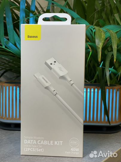 Кабель для зарядки USB-Type-C 1.5 м, baseus белый