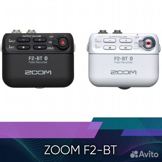 Ручной портативный рекордер Zoom F2-BT