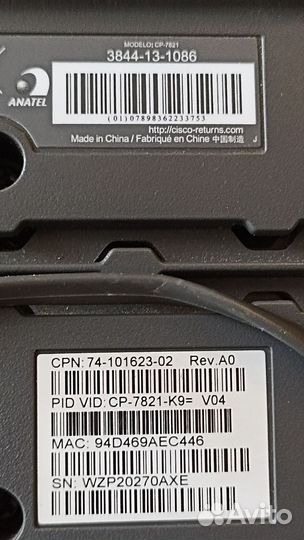 Телефон IP Cisco CP-7821-K9