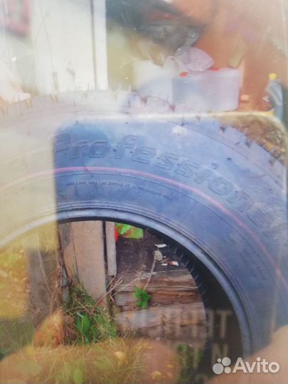 Forward Professional 219 225/75 R16