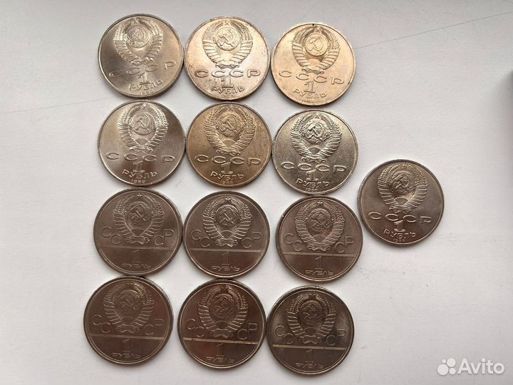 Монеты СССР