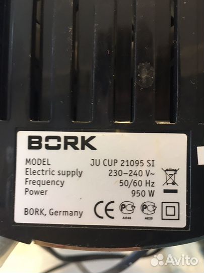 Соковыжималка bork