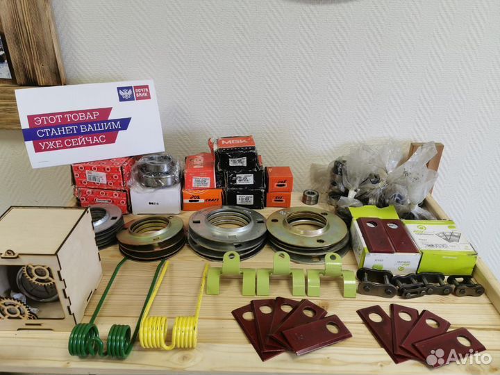 Ножи на косилку Wirax(Lisicki) Польша