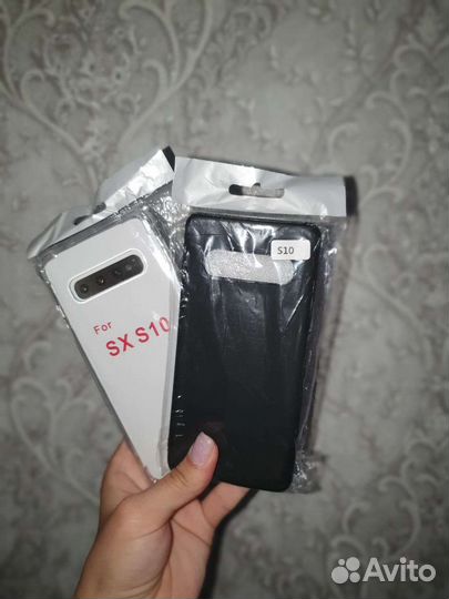 Чехлы на Samsung Galaxy S10