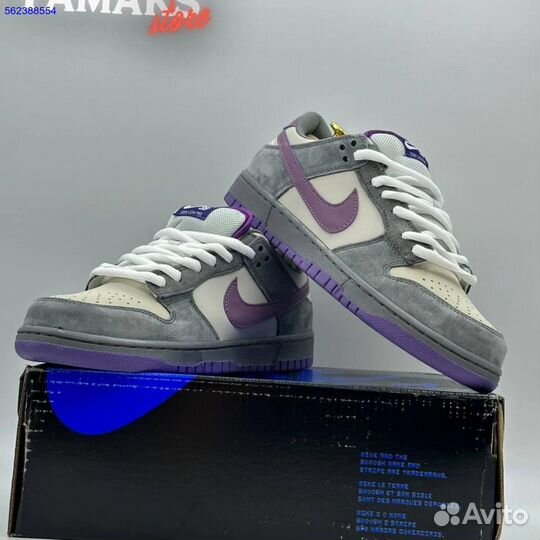 Кроссовки Nike SB Dunk Low 37 размер