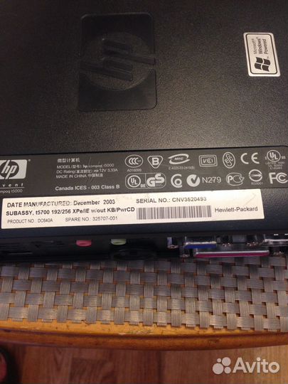 Hp compaq t5000 (тонкий клиент) неттоп