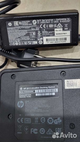 Док-станция HP для ноутбука