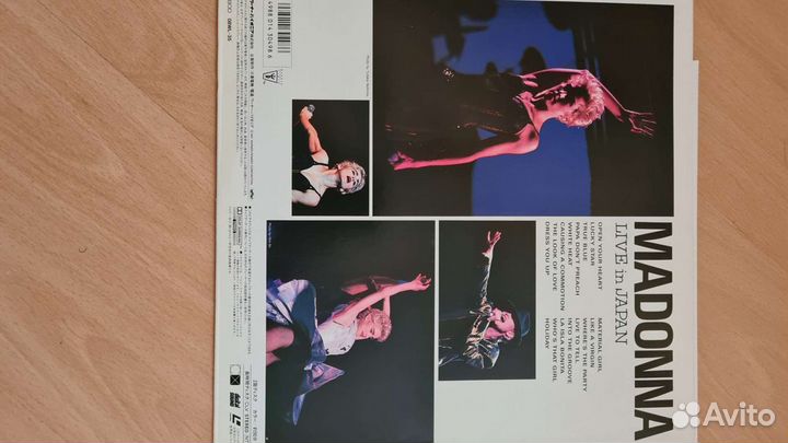 Ld лазерные диски