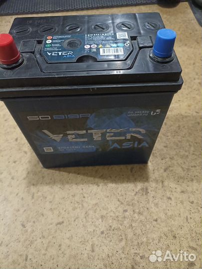 Аккумулятор для автомобиля бу