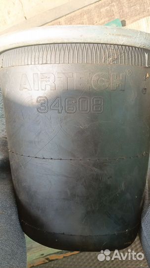 Пневмоподвеска