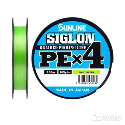 Шнур Sunline siglon PE4 150M(Light Green) #0.3 0