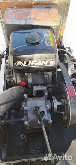 Мотособака