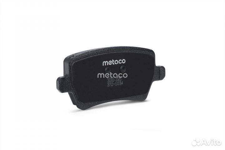 Колодки тормозные задние дисковые комплект J7