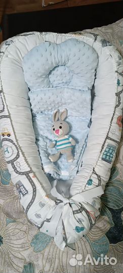 Кокон -гнездышко для новорождённых