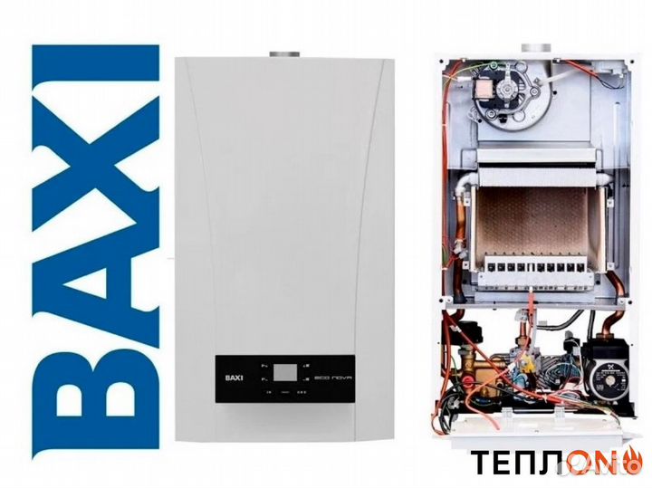 Газовый Котел Baxi Eco Nova 10 F 10 кВт