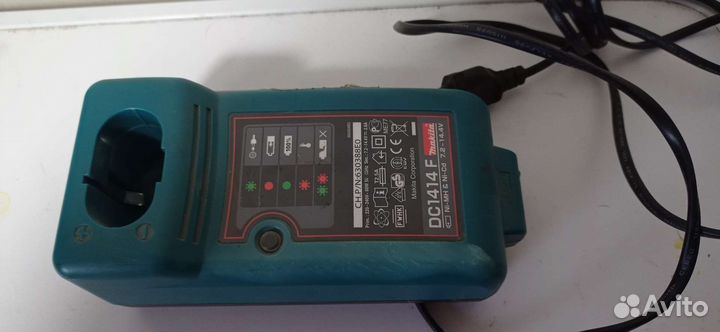 Зарядное устройство