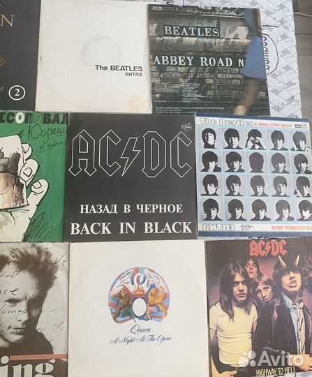 Виниловые пластинки