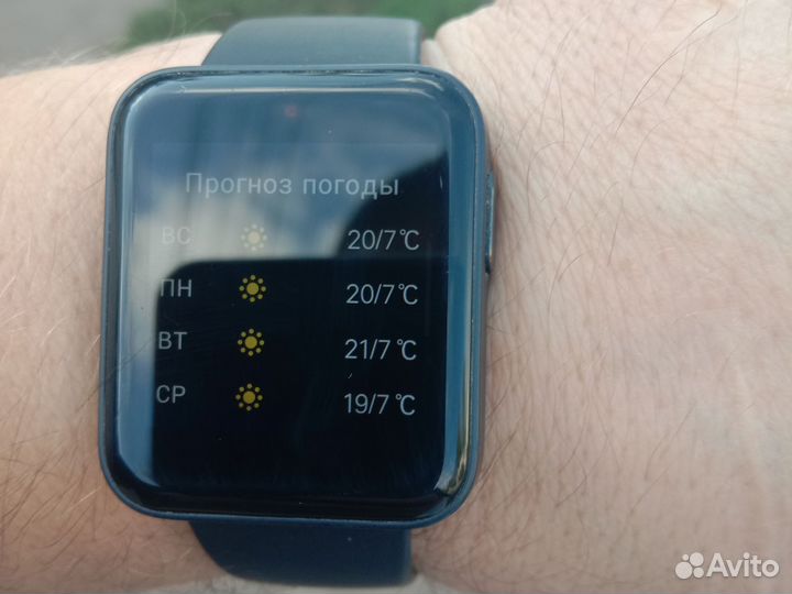 Xiaomi mi watch lite