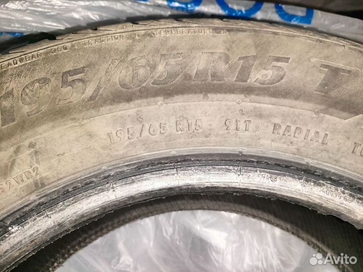 Matador DR1 Hector 195/65 R15