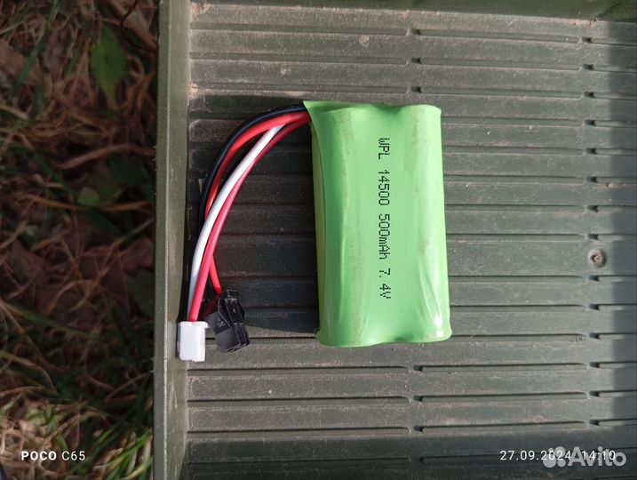 Продам аккумуляторы б/у