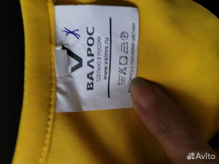 Одежда детская пакетом