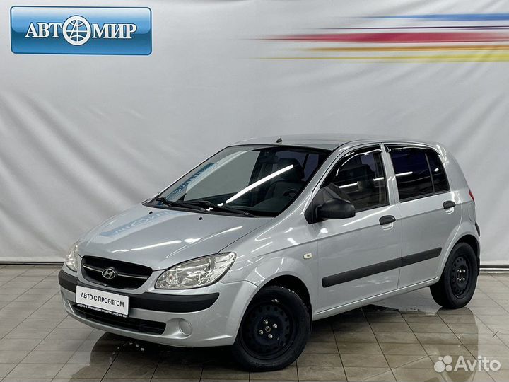 Hyundai Getz 1.4 МТ, 2008, 138 000 км