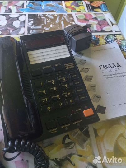 Телефон стационарный