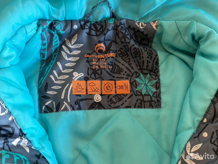 Куртка демисезонная для девочки 134 140