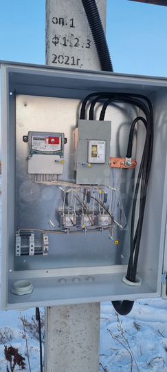 Участок 11 сот. (ИЖС)