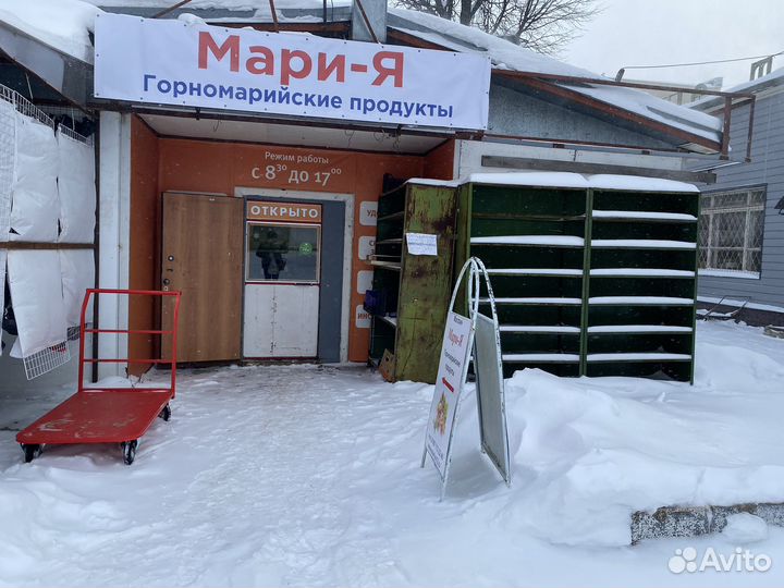 Требуется продавец