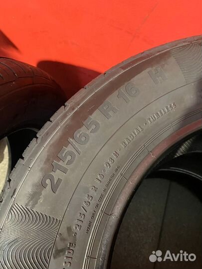 Gislaved PremiumControl 215/65 R16 98H