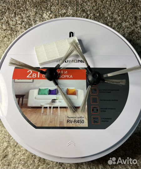 Робот пылесос Redmond RV-R450