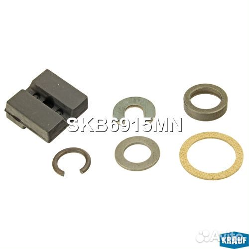 Ремкомплект стартера