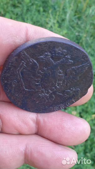 Пять копеек Елизаветы Петровны 1760 год