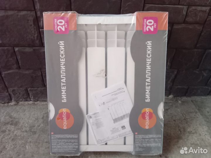 Радиатор отопления биметаллический