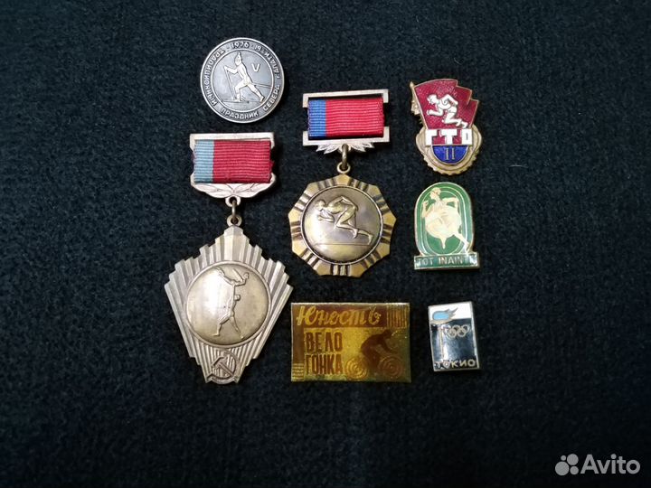 Значки СССР спорт тм