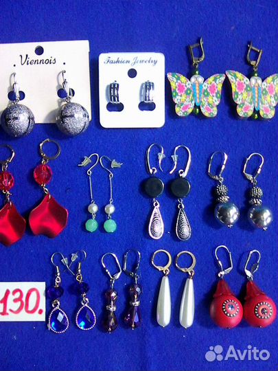 Бижутерия (сережки)