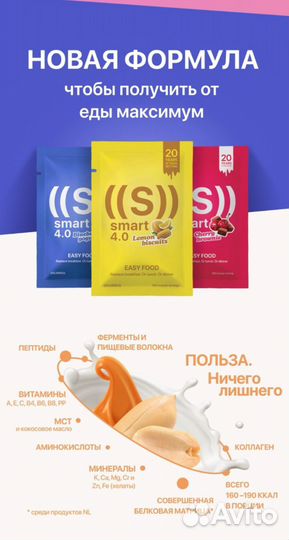 Продукция nl