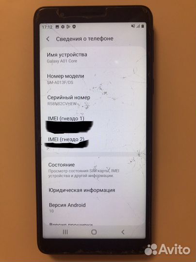 Телефон samsung galaxy A01 core