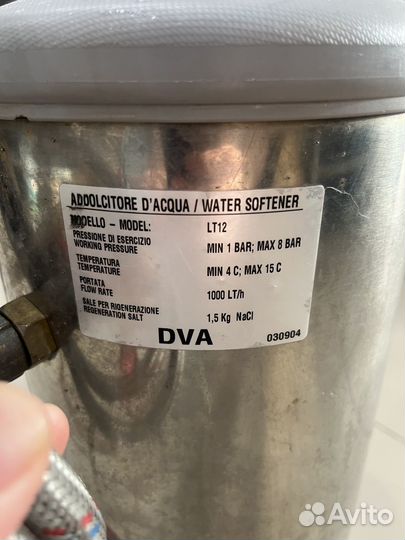 Водосмягчитель dva 12