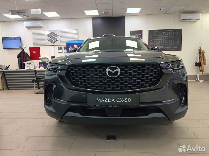 Mazda CX-50 2.0 AT, 2024