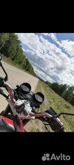 Cobra Crossfire CXM125B