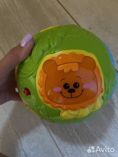 Игровой шар