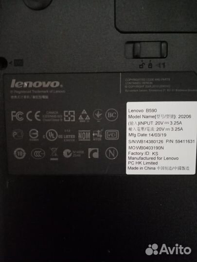 Ноутбук Lenovo