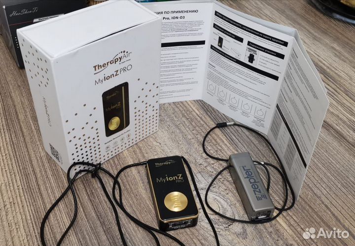 Zepter ионизатор (портативный очиститель воздуха)