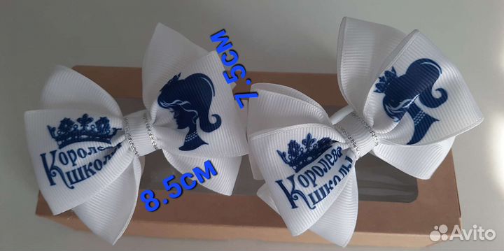 Банты ручной работы