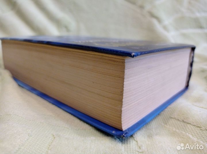 Гарри Поттер и орден феникса Росмэн оригинал