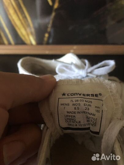 Кеды converse детские 23